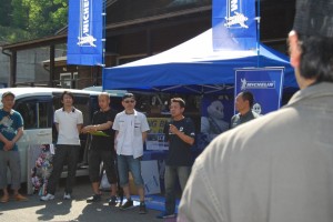 resize6096