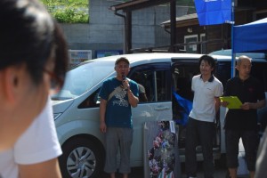 resize6100