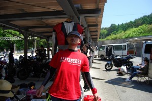 resize6180