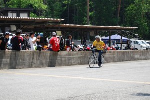 resize6298